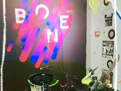 -骨头音乐Bone Music·架子鼓·小军鼓·打击乐(花木校区)