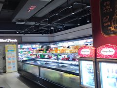 -中百仓储超市有限公司(越秀星汇维港店)