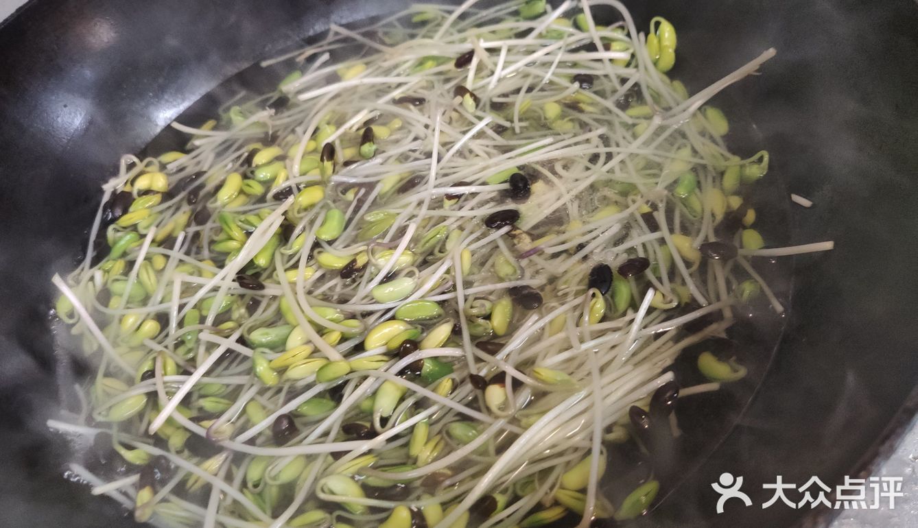 第一次尝试的毛血旺