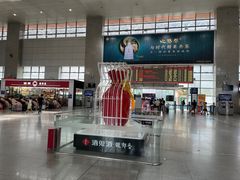 -郴州西站
