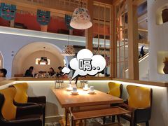 -寻滇记云南鲜牛肉火锅(北海路店)