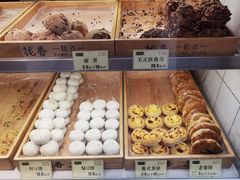 红豆酥-拢香糕点(万达店)