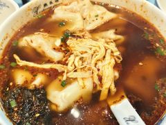 -熙盛源(凤凰街店)