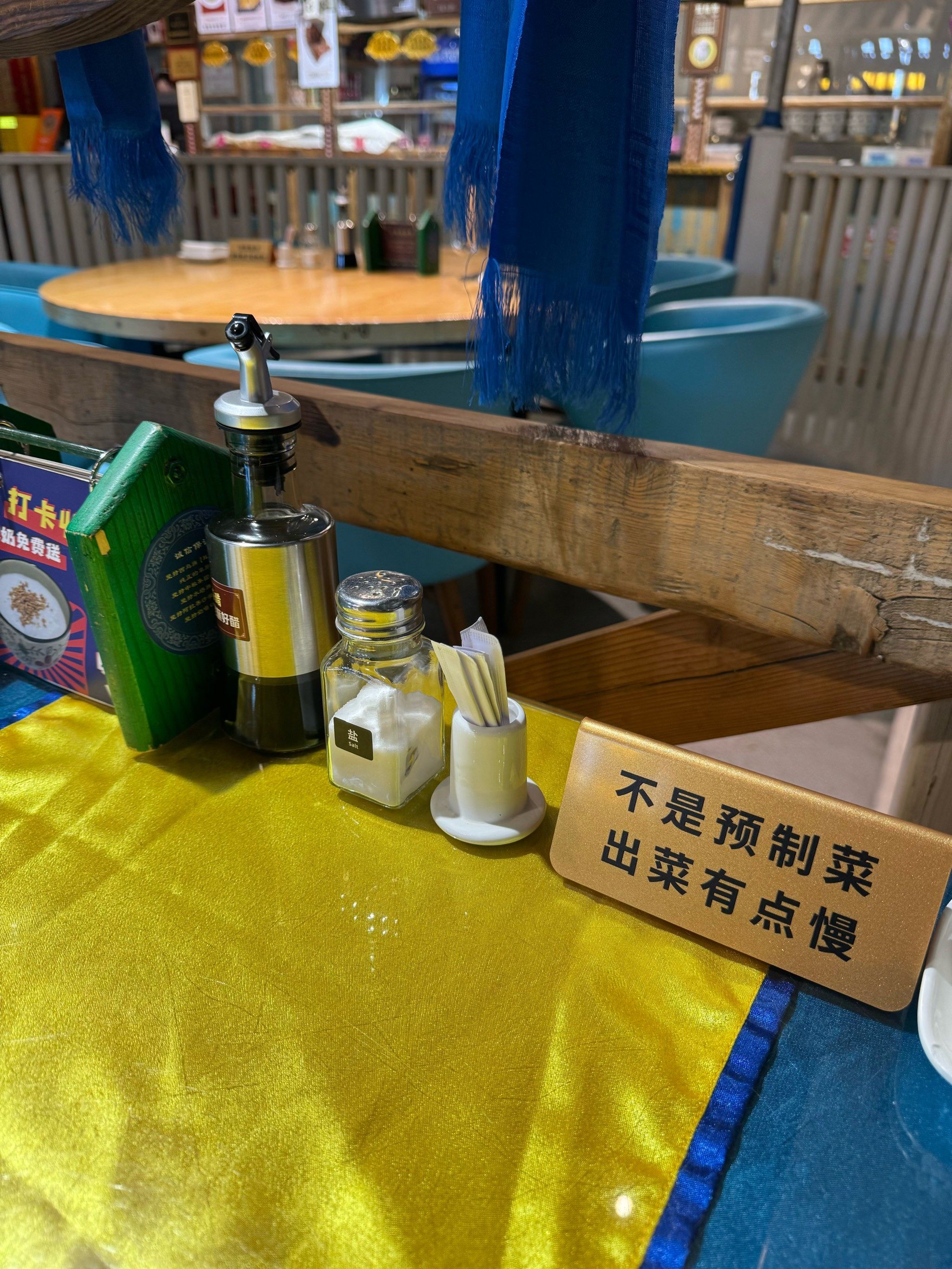 呼和浩特市蒙餐代表:格日勒阿妈蒙古厨房