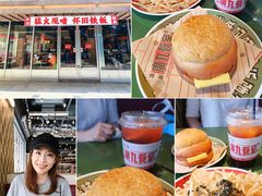-广九餐室(陈家祠扬韬广场店)