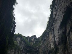 -重庆武隆天生三桥风景区-神鹰天坑