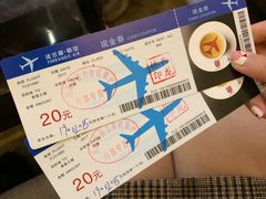 -法兰度航空主题餐厅(河源店)