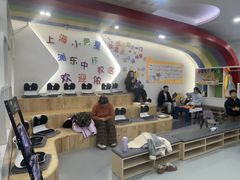 -小荧星艺校(浦东中环分校)