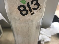 -813芭依珊 BAESAn(皇冠十畝地店)