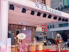 -王府井百货(中州中路店)