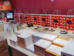 -阮大兴糕团(日月光中心店)