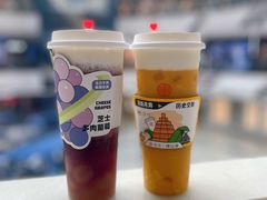-书亦烧仙草(二七万达广场店)