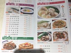 -聚鲜港（五洞）牛肉自选火锅