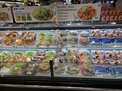 -盒马鲜生(双清路店)