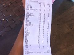 -楠火锅(绵阳首店)