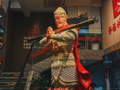 -祥福村
