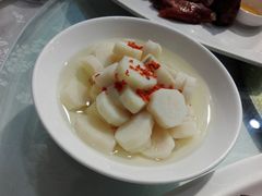 桂花山药-和记小菜(东方店)