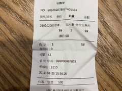-酷乐潮玩(颛桥万达店)