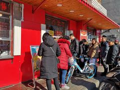 门面-二斗栗子(西湖道店)