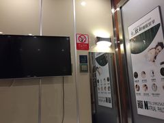 -白云机场商务旅客休息区