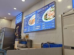 -木木鲜海鲜面(天一店)