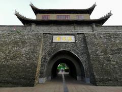 -镇淮楼