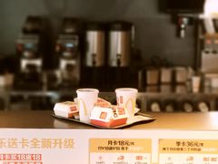 -麦当劳(红荔西店)