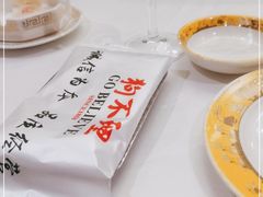 -狗不理大酒店(意式风情街店)