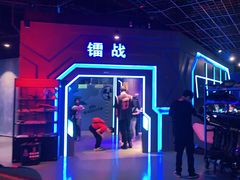 -世代星球·保龄球·镭战真人CS·团建(杨浦店)