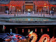 -北京世界公园