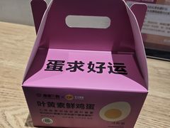 -杭州西湖银泰百货
