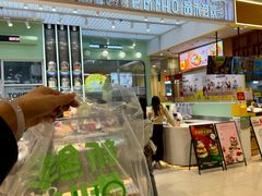 -品禾芝风(敏捷永旺店)