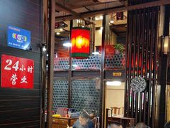 -陈府大宅门成都火锅·手切鲜肉(太原街店)