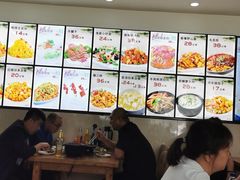 -渔家乐小海鲜(皇姑店)