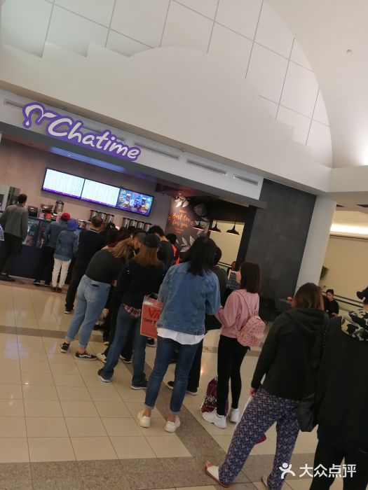 日出茶太Chatime(metrotown station)图片