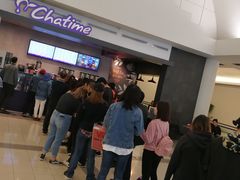 -日出茶太Chatime(metrotown station)