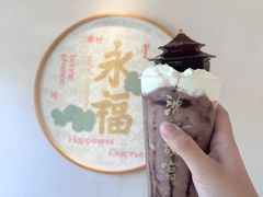 -沈阳故宫·莊啡