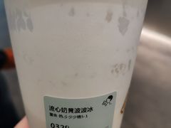 -喜茶(上海兴业太古汇店)