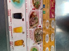 -榮泰米粉湯(Left Shop)