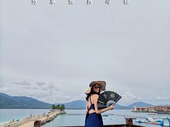 -海南分界洲岛旅游区