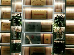 -梁溪琳琅书画院(汇金广场店)