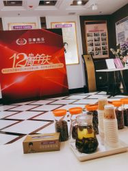 -莎蔓莉莎美容会所