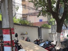 -笑云开汤包店(网巾市店)