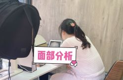 点击看大图 -柠润·Onda塑形·海菲秀·科技美肤中心