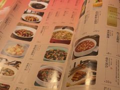 -绿茶餐厅(西单老佛爷店)