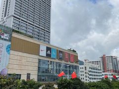 -星璞餐厅(深铁塘朗城君璞酒店)