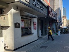 -不二心包子铺(二七广场店)