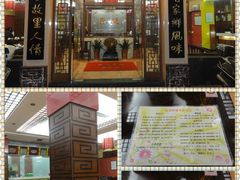 门面-府城小食馆(金龙宾馆店)