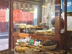 -88号小吃店·经典云南菜·地道纳西美食
