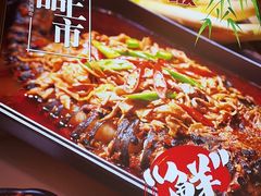 -三江源活鱼现烤(维多利摩尔城店)